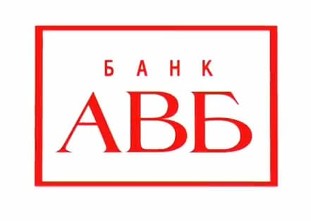 Образец заявления в банк АВБ о реструктуризации кредита